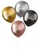 Ballonnen Shimmer  Happy Retirement! \' Electrum 33cm - 4 stuks